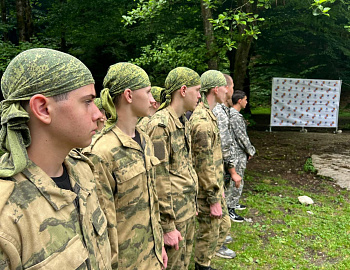 В Сочи стартовала молодежная военно-спортивная игра «Зарница»